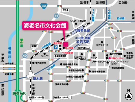 海老名市文化会館大ホールへの地図