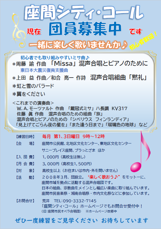 スクリーンショット 2025-10-26 105044.png