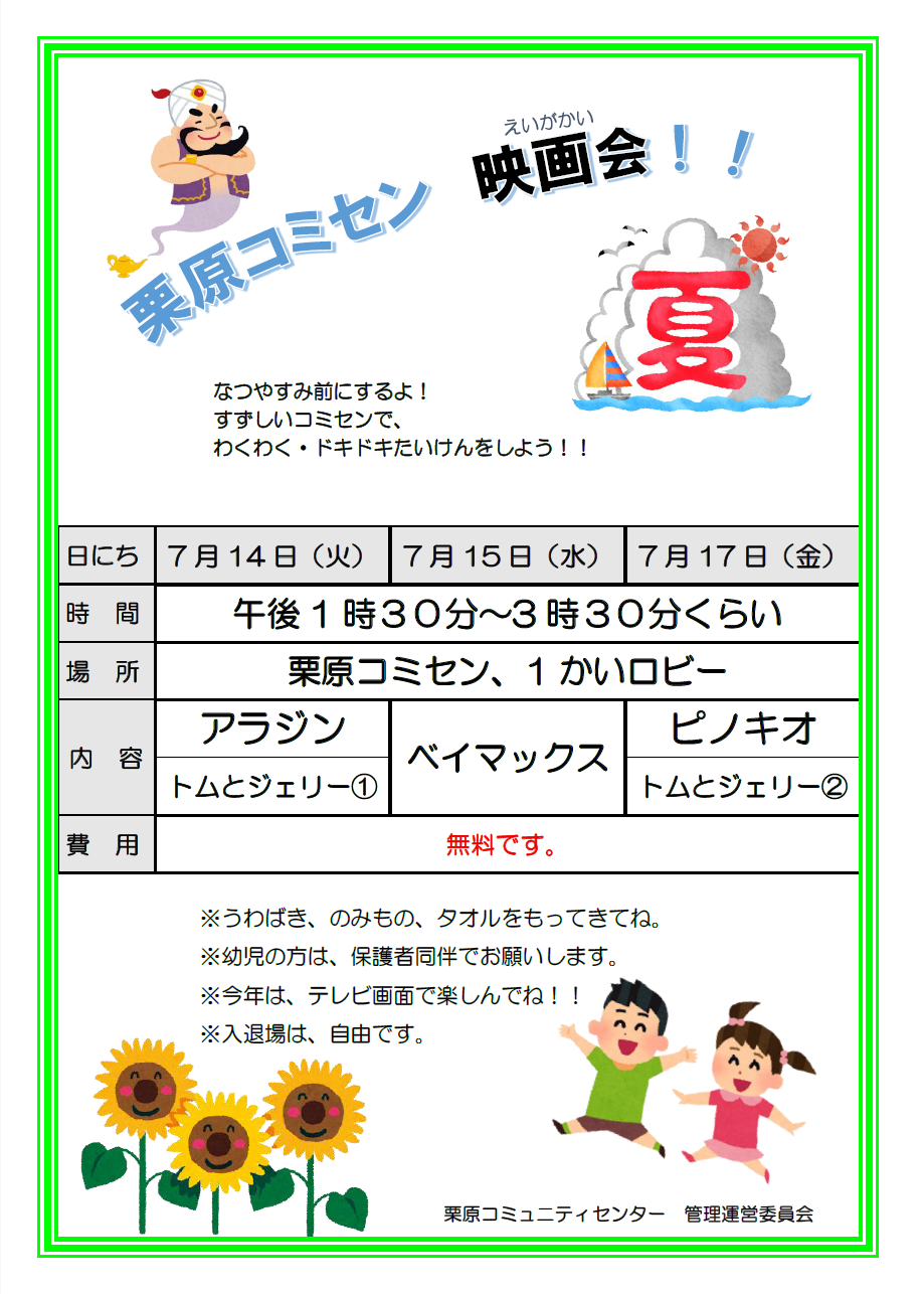 DSCN1666