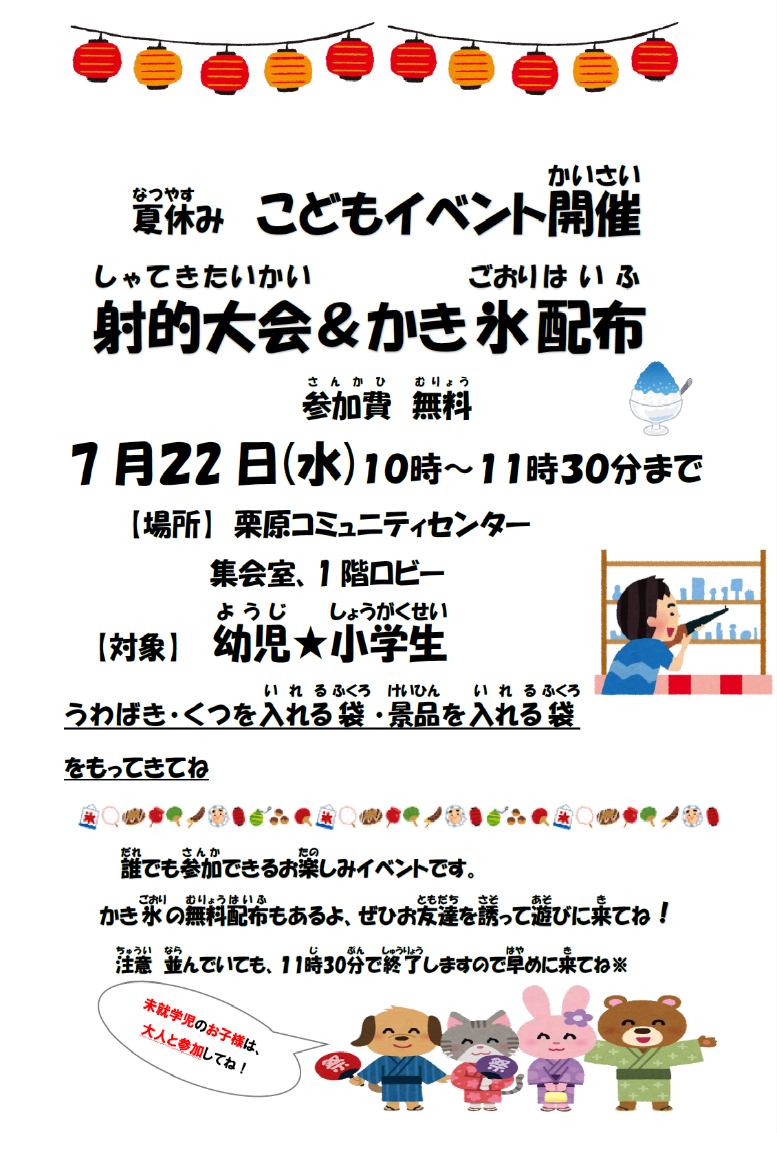 DSCN1666