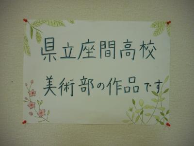DSCN1702