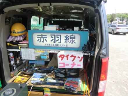 CIMG0946