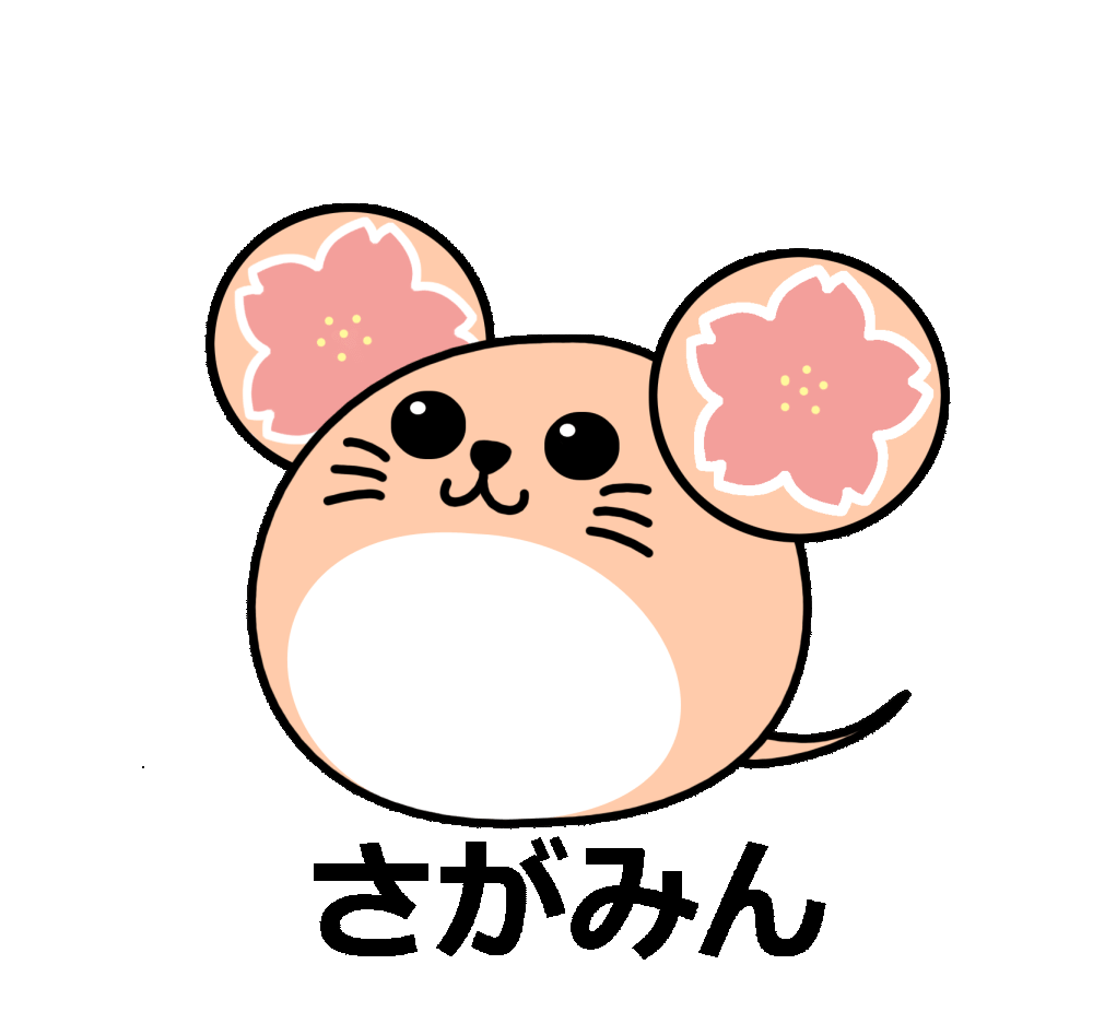 ⑥　さがみん（相模が丘コミュニティセンター） (2)