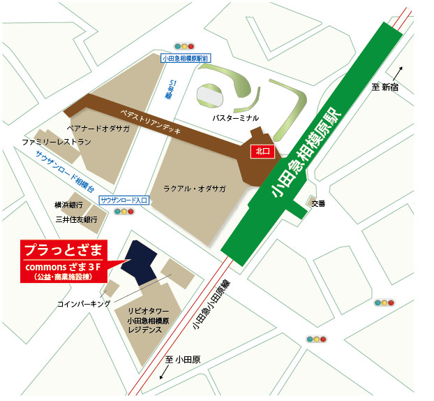 プラットざま (座間市立市民交流プラザ)への地図