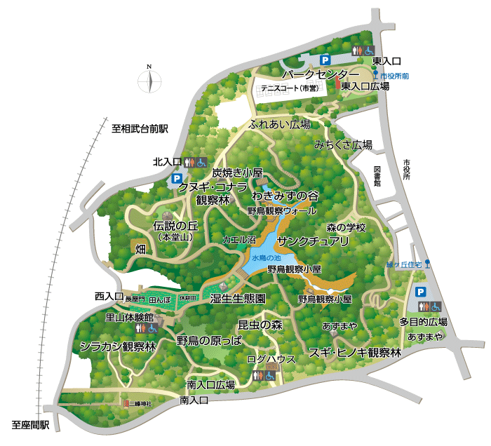 県立座間谷戸山公園  パークセンターへの地図