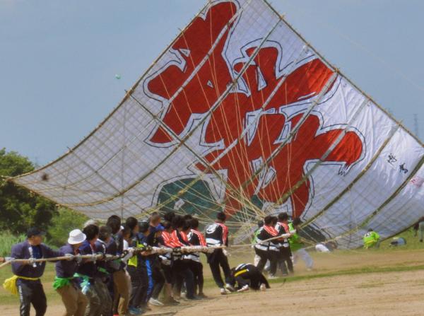 ２－薫風に舞う - 栗田幸三郎