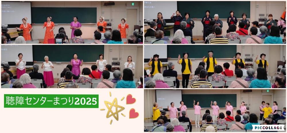 Collage 2025-12-25 17_15_12