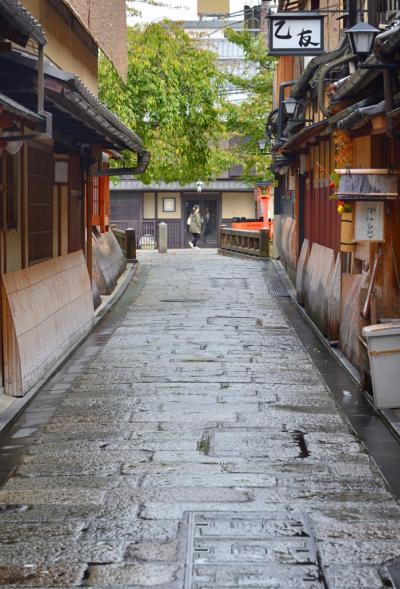 2福塚★ 祇園白川・茶屋