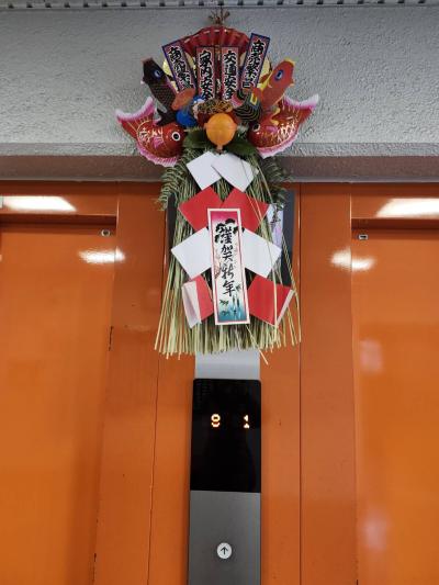 10－佐藤-新しい年に向けて1767080412321