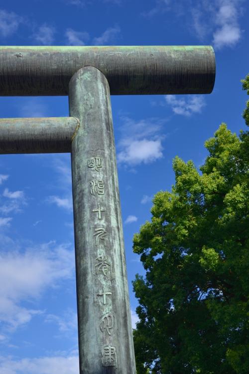 1福塚● 靖国第二鳥居