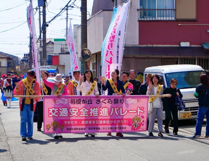 4相模が丘さくら祭り4-勝田s-P