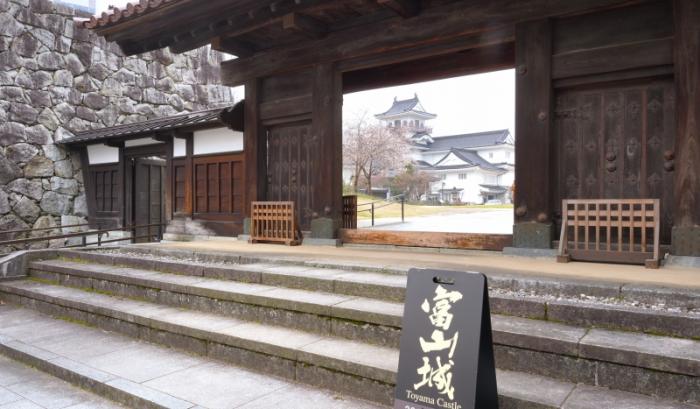 12-1-野口-富山城山門