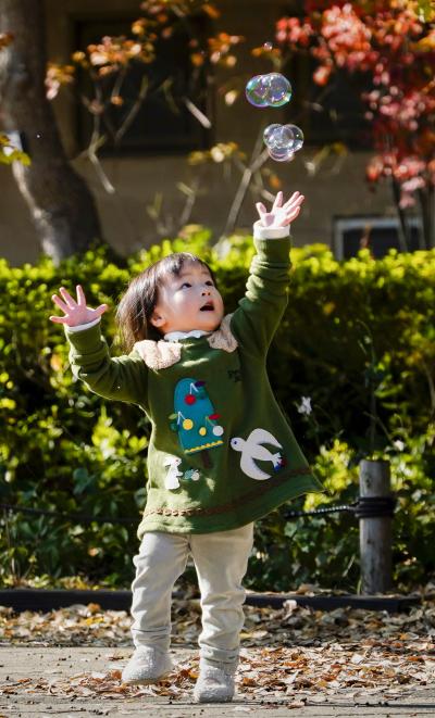 15大原秋を掴む