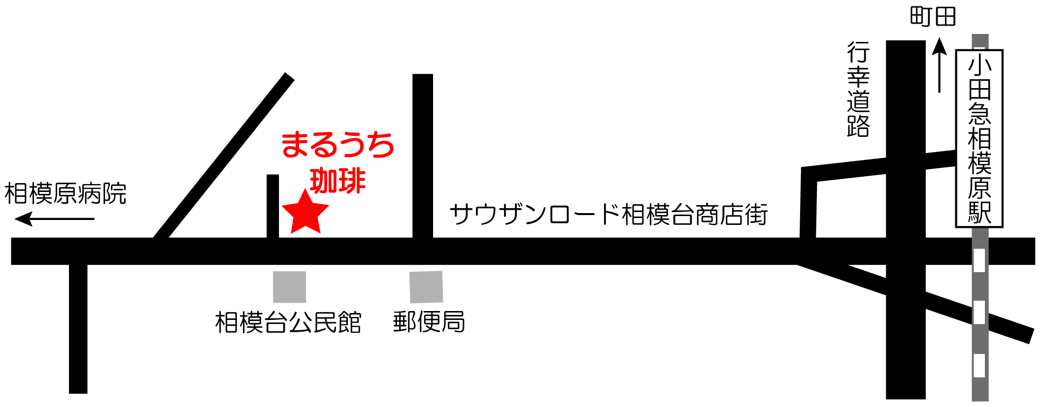 まるうち珈琲への地図