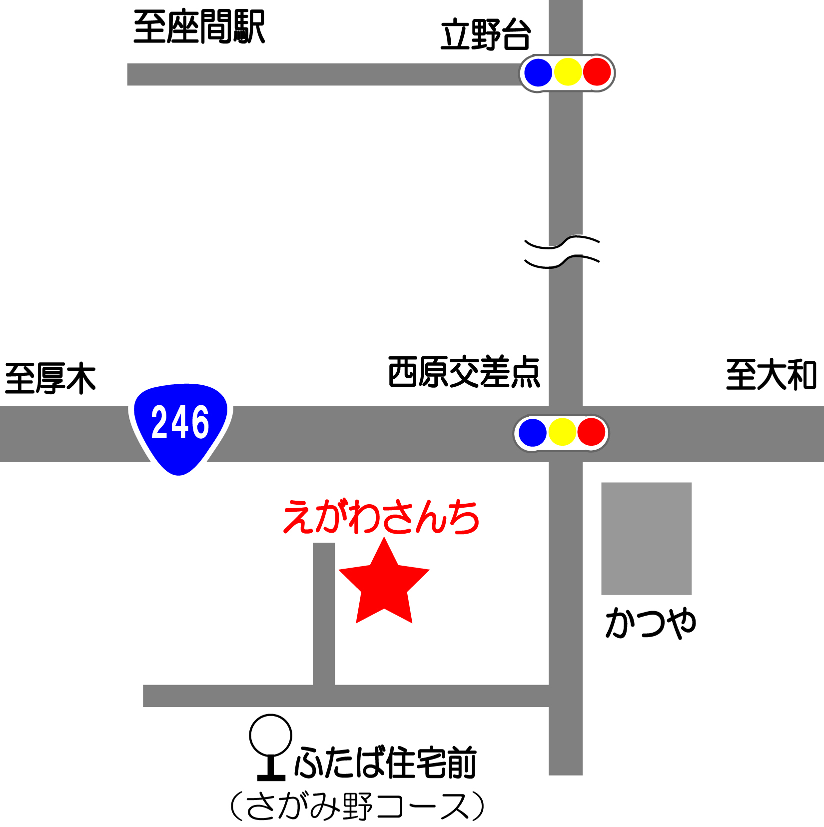 えがわさんちへの地図