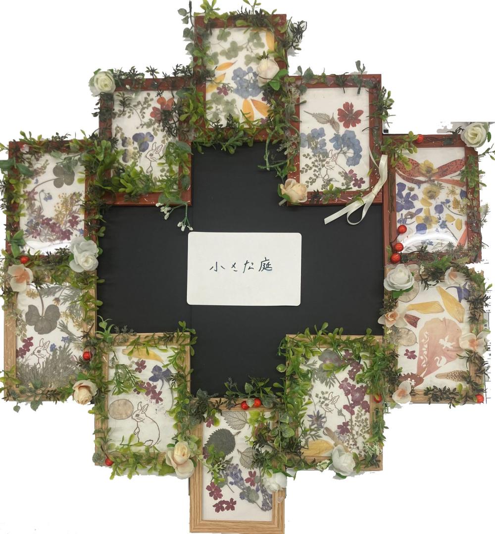 ファミリーキッズ座間