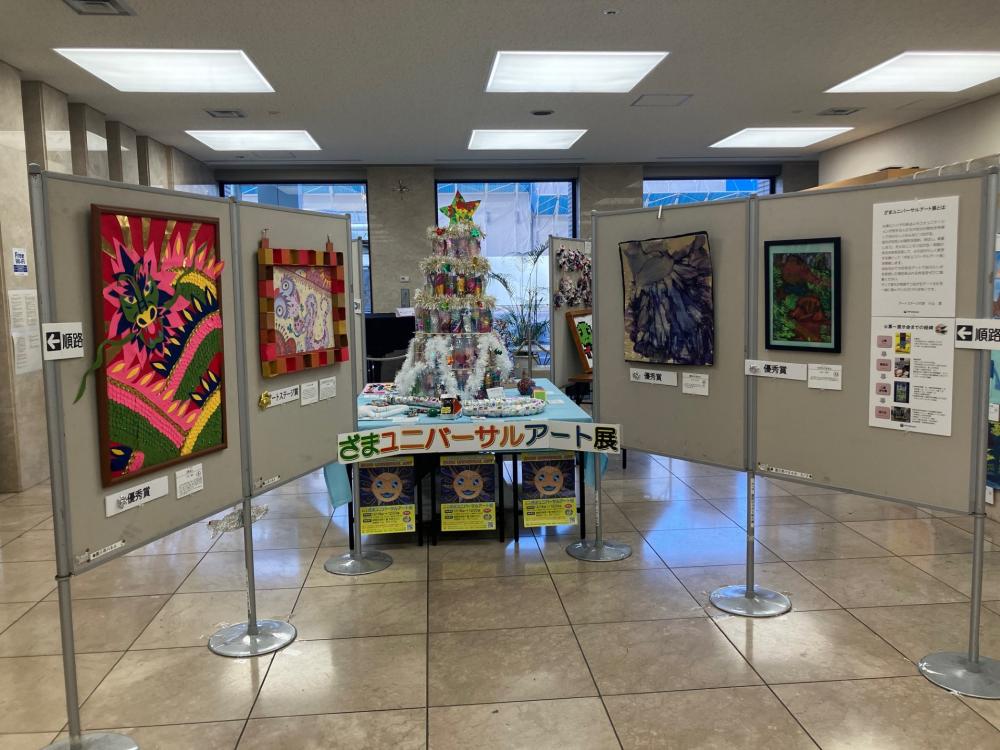 thumbnail_IMG_3654 (1)