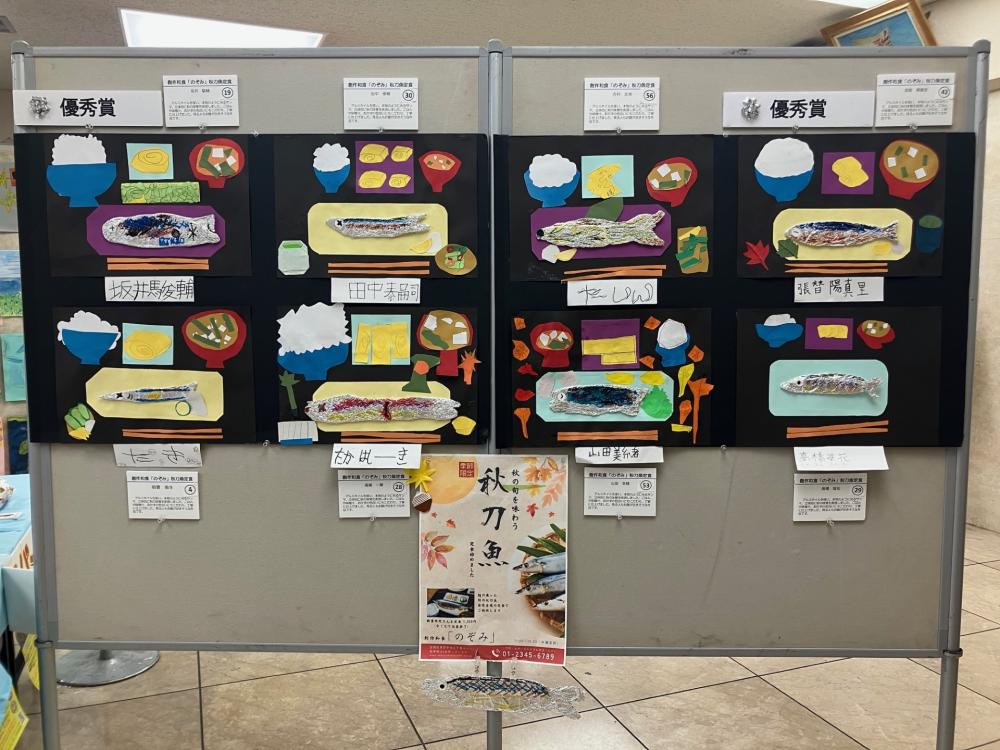 thumbnail_IMG_3655 (1)