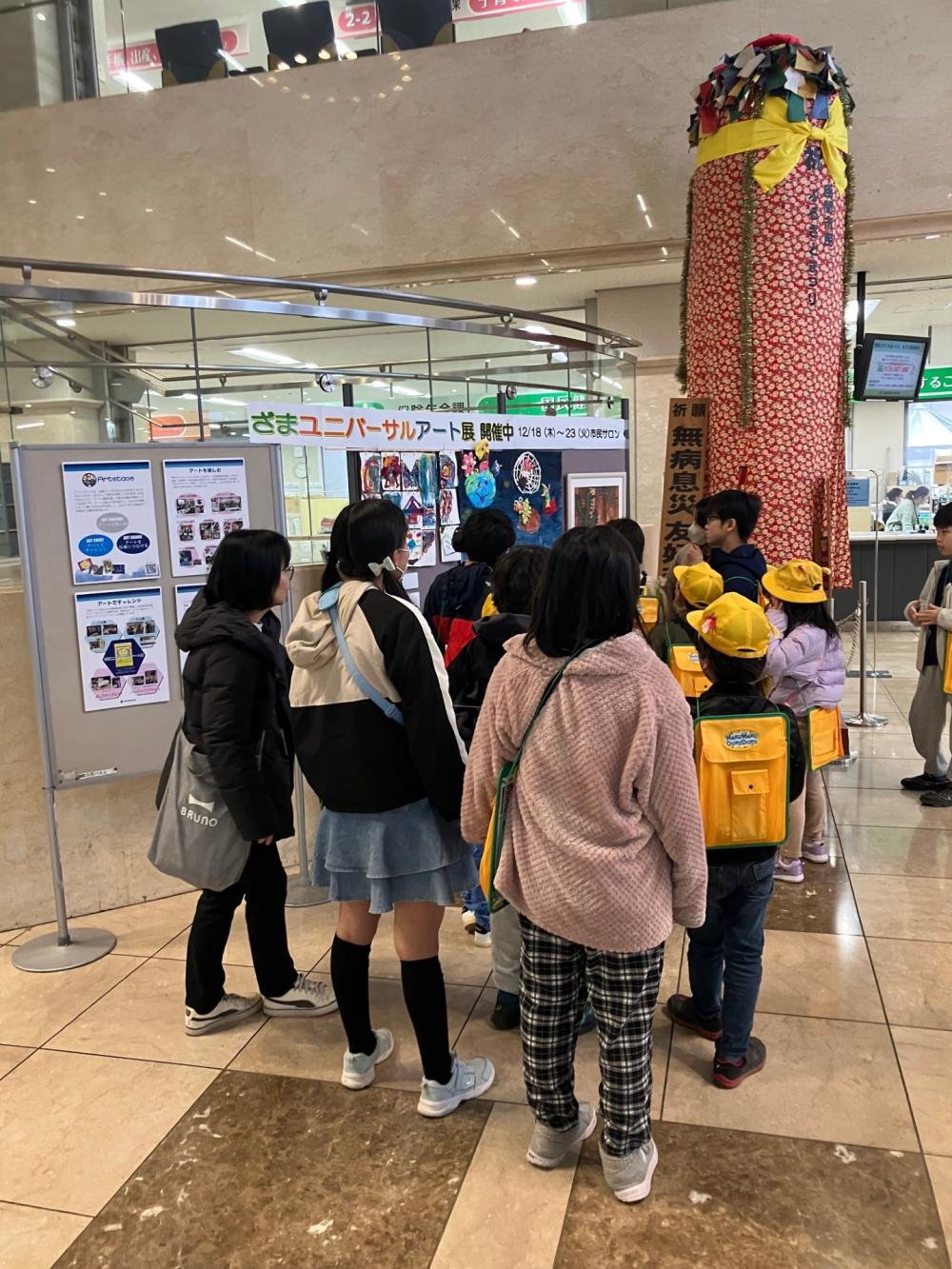 thumbnail_IMG_3683-DESKTOP-OAE5C1K