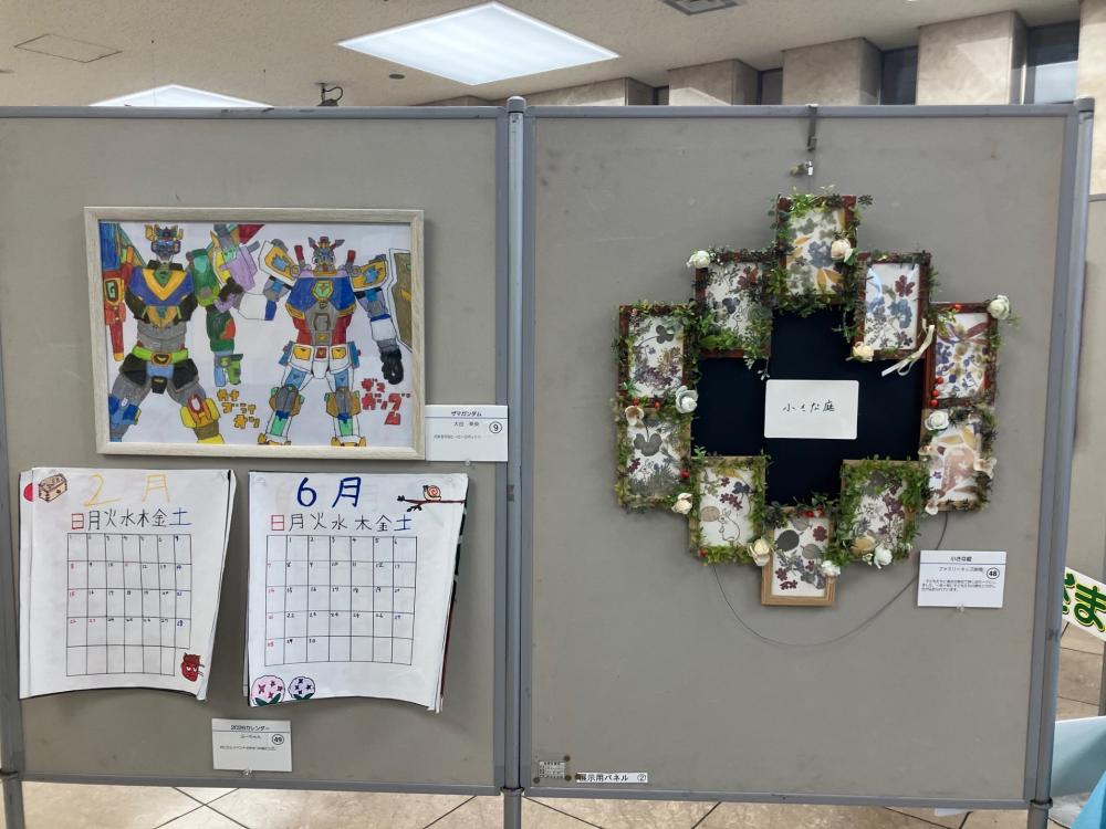 thumbnail_IMG_3664 (1)