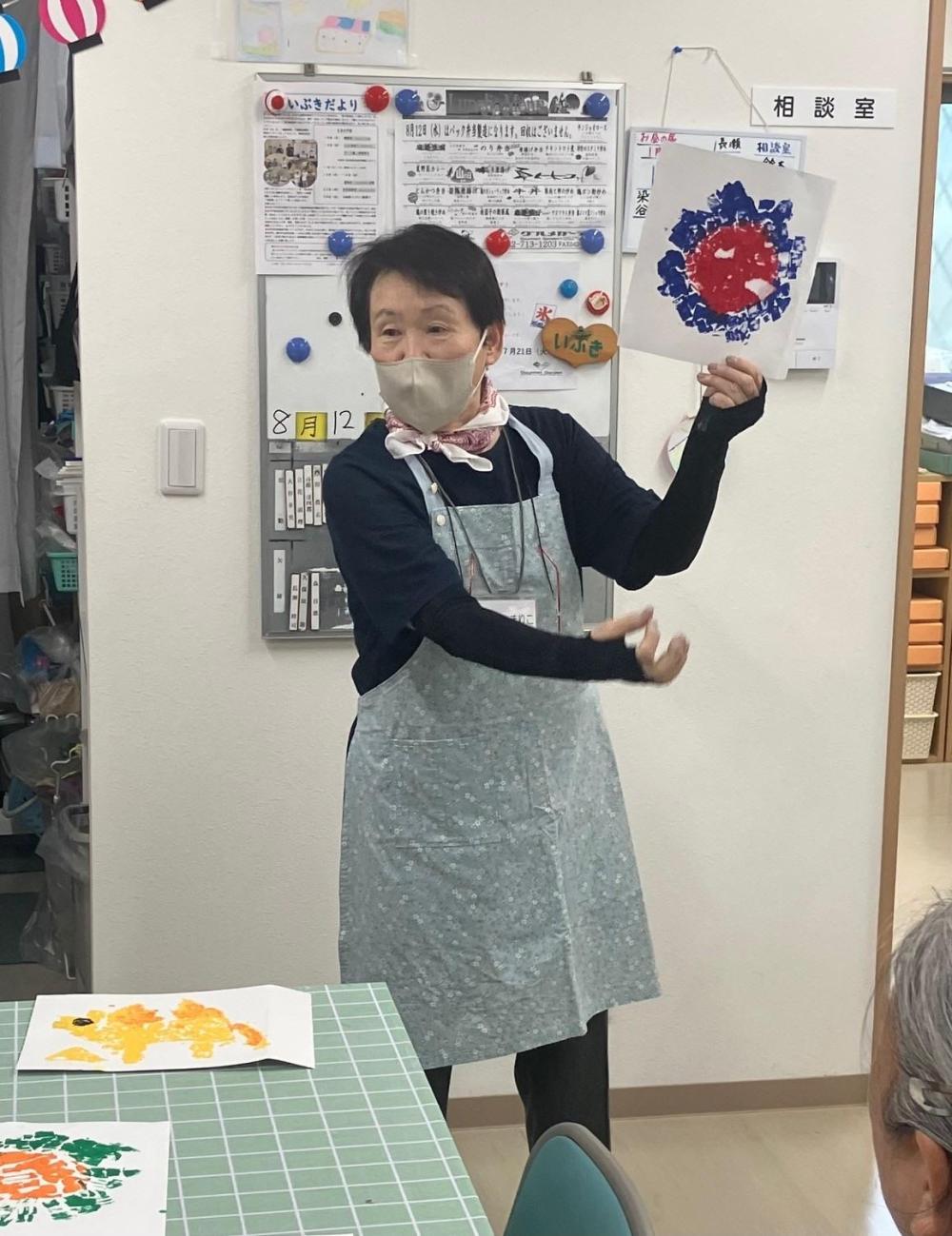 いぶき08