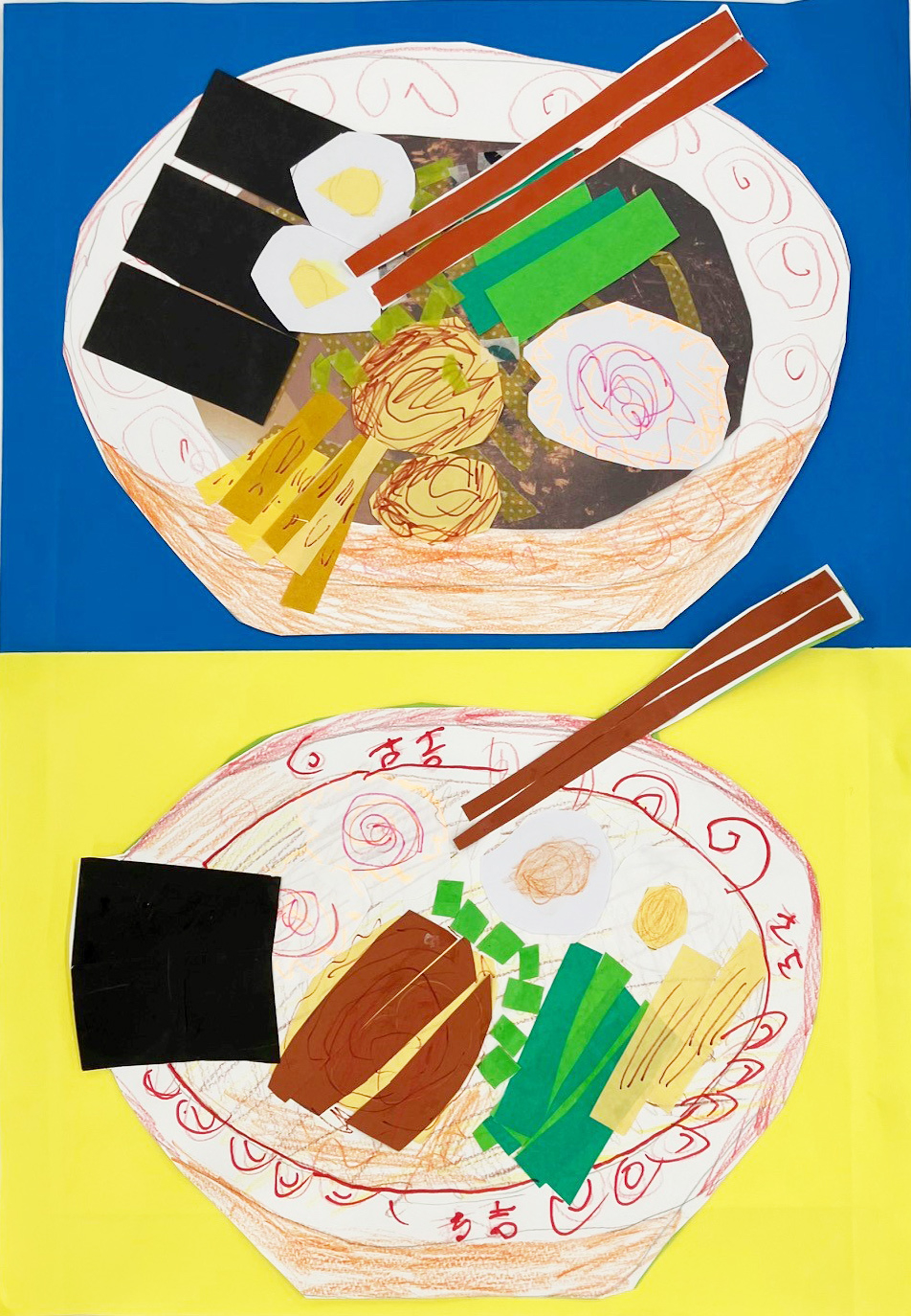 やまびこ篠原一城