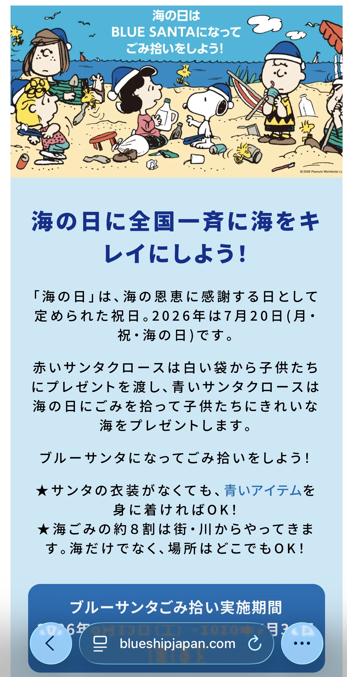 IMG_1706.jpeg