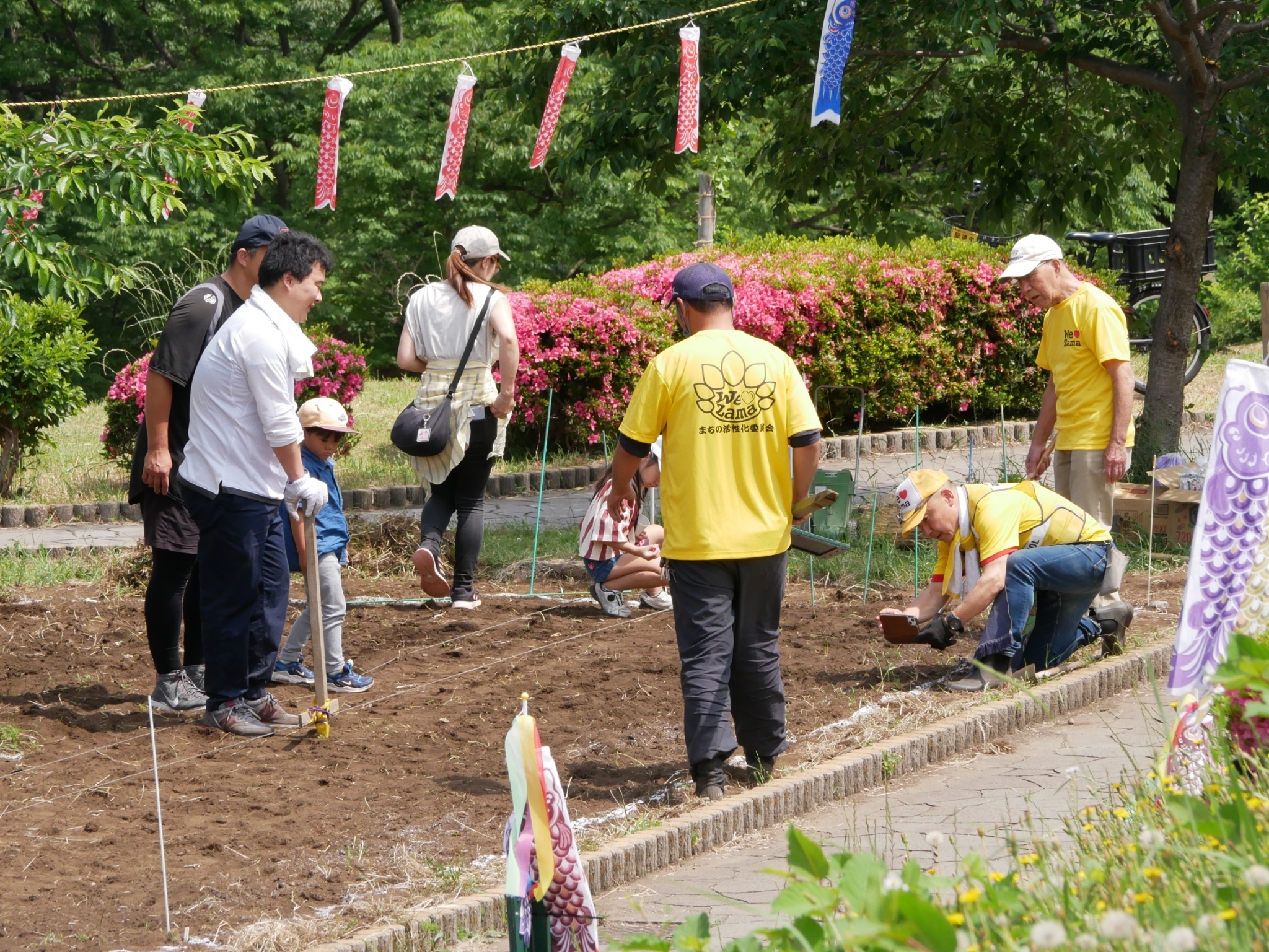 《まちの活性化委員会》 日本一元気で楽しいまち座間！