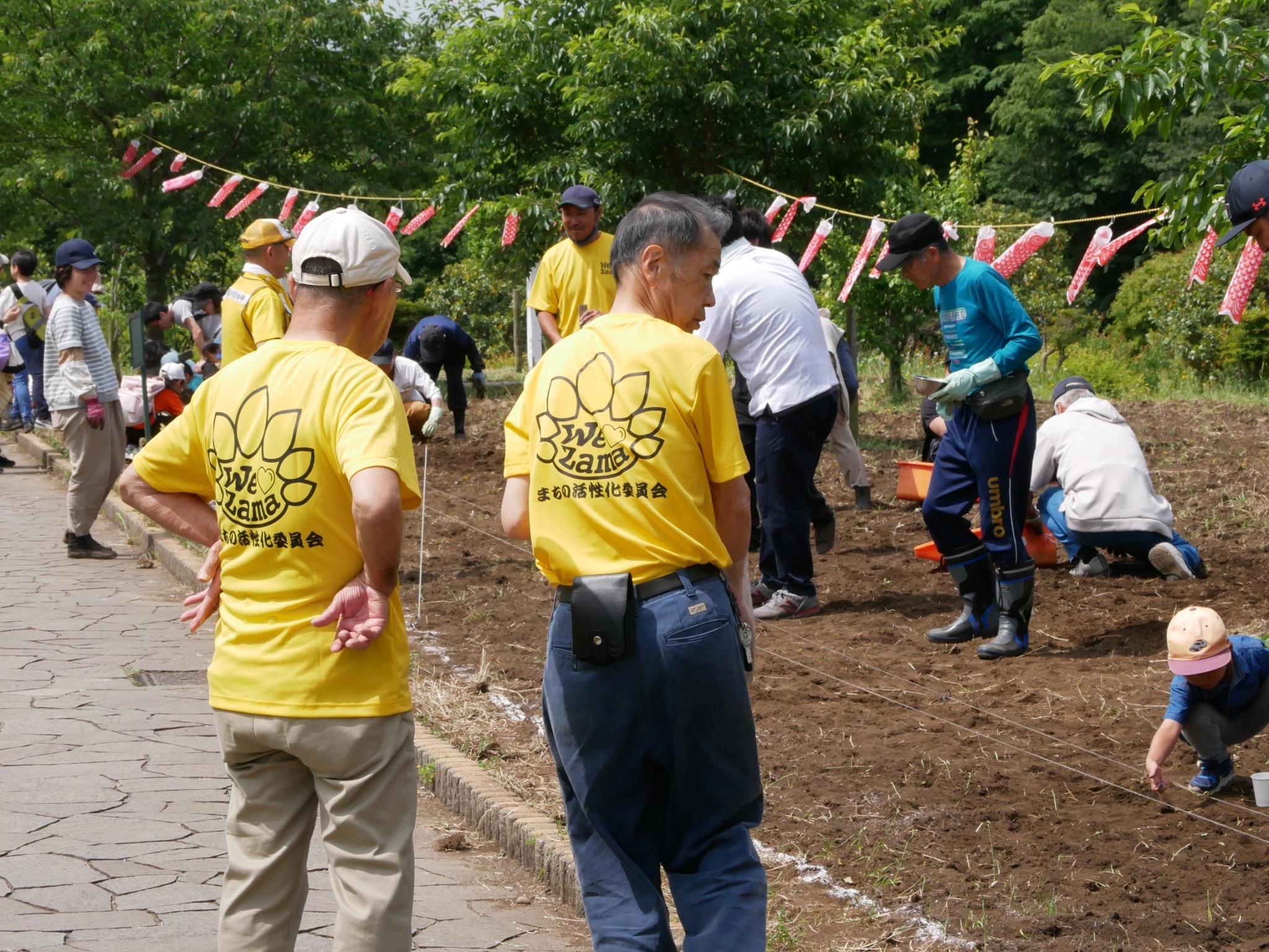 《まちの活性化委員会》 日本一元気で楽しいまち座間！