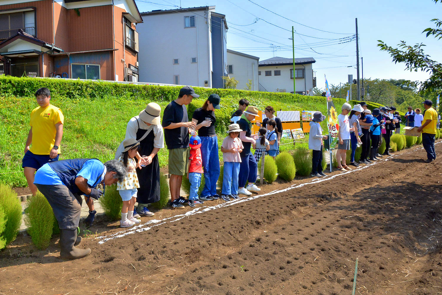 まちの活性化委員会