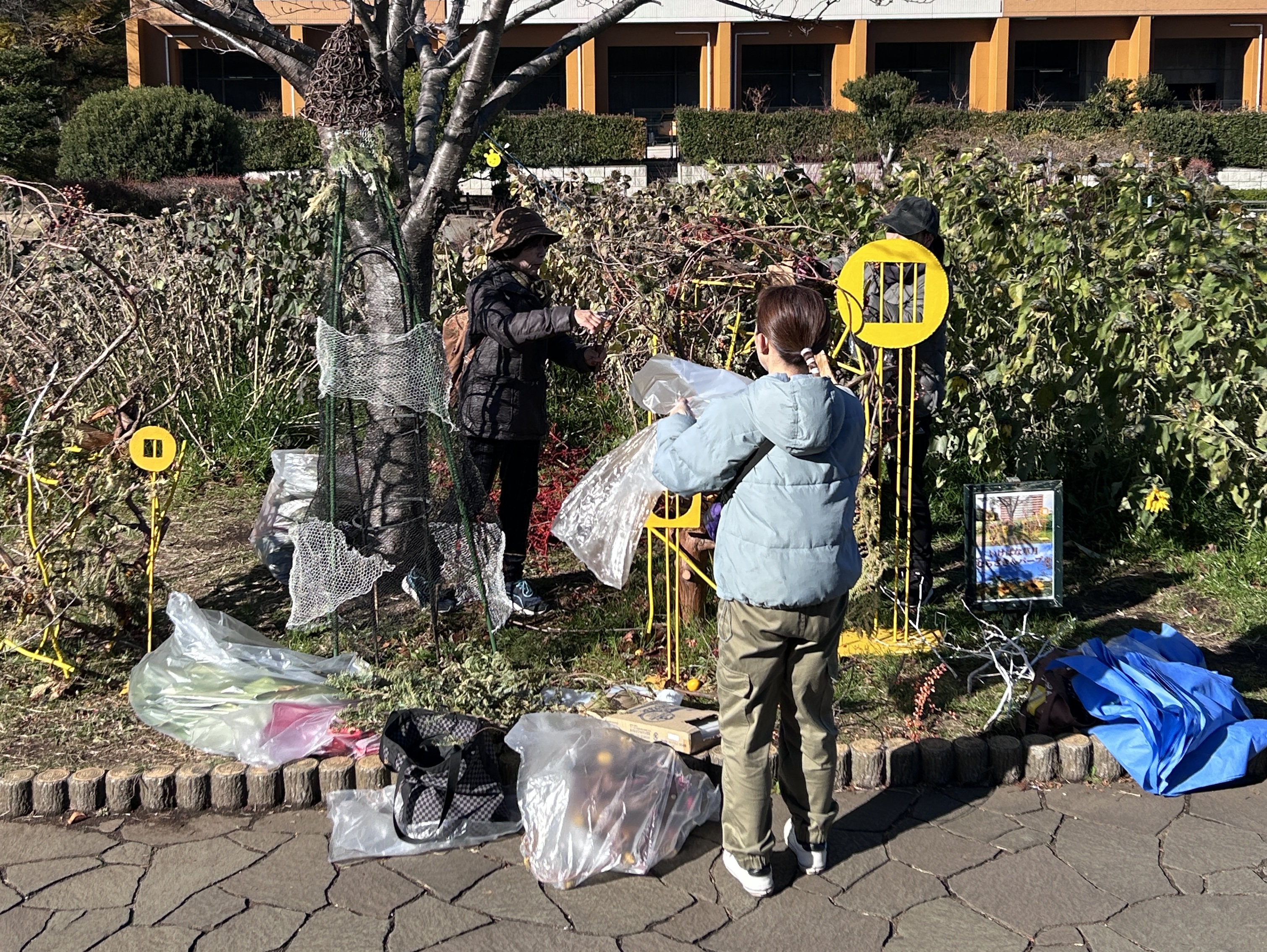 日本一元気で楽しいまち座間！ 笑顔あふれる座間を目指して! Smiles Zama Goals