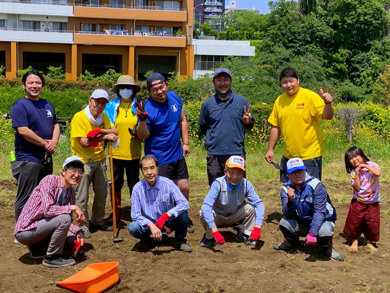 日本一元気で楽しいまち座間! 笑顔あふれる座間を目指して! Smiles Zama Goals