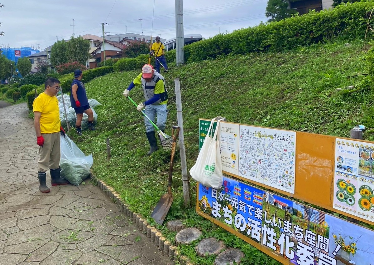 日本一元気で楽しいまち座間！ 笑顔あふれる座間を目指して! Smiles Zama Goals