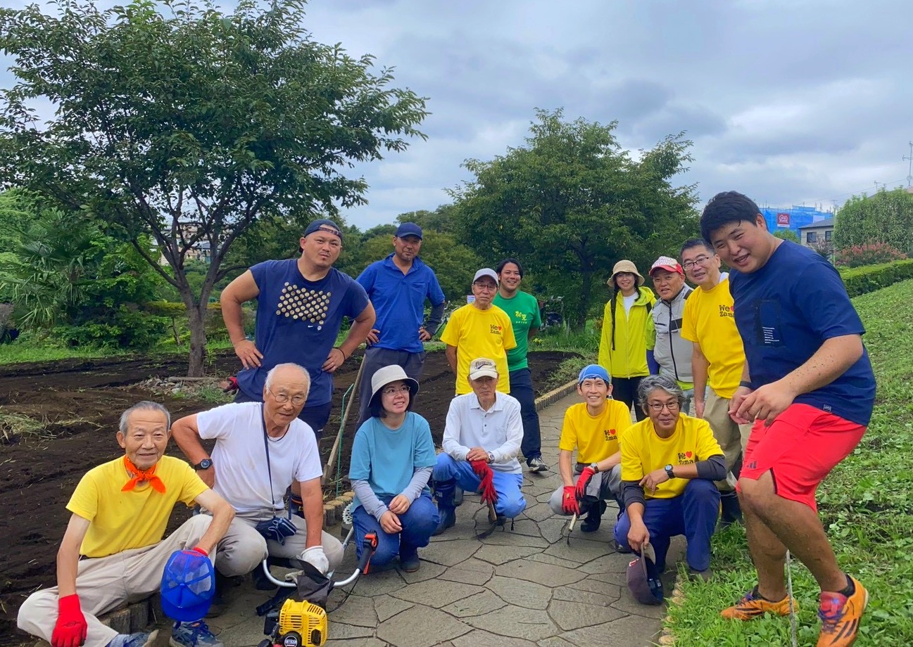 日本一元気で楽しいまち座間！ 笑顔あふれる座間を目指して! Smiles Zama Goals