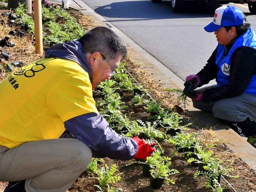 日本一元気で楽しいまち座間！ 笑顔あふれる座間を目指して! Smiles Zama Goals
