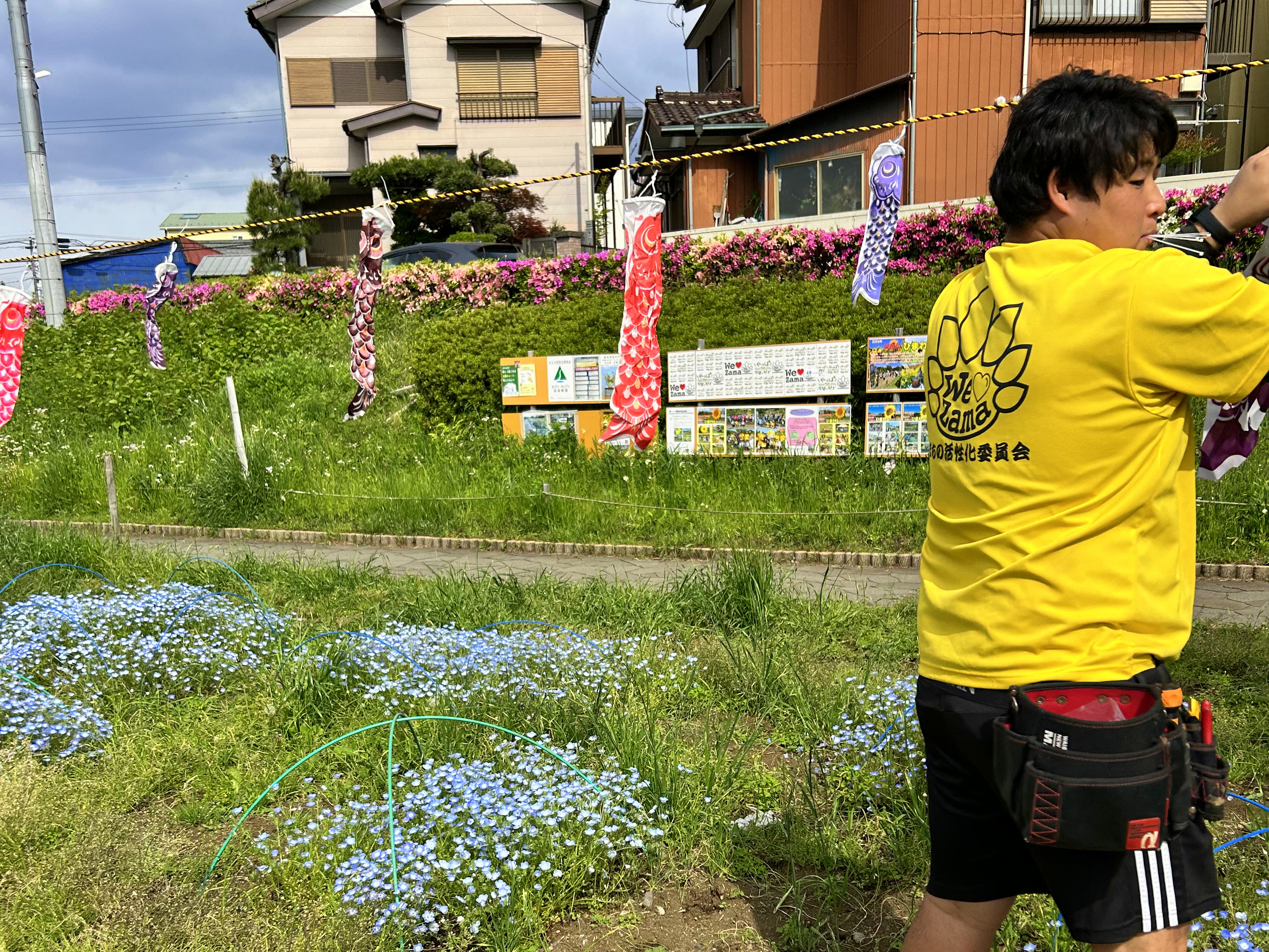 日本一元気で楽しいまち座間！ 笑顔あふれる座間を目指して! Smiles Zama Goals