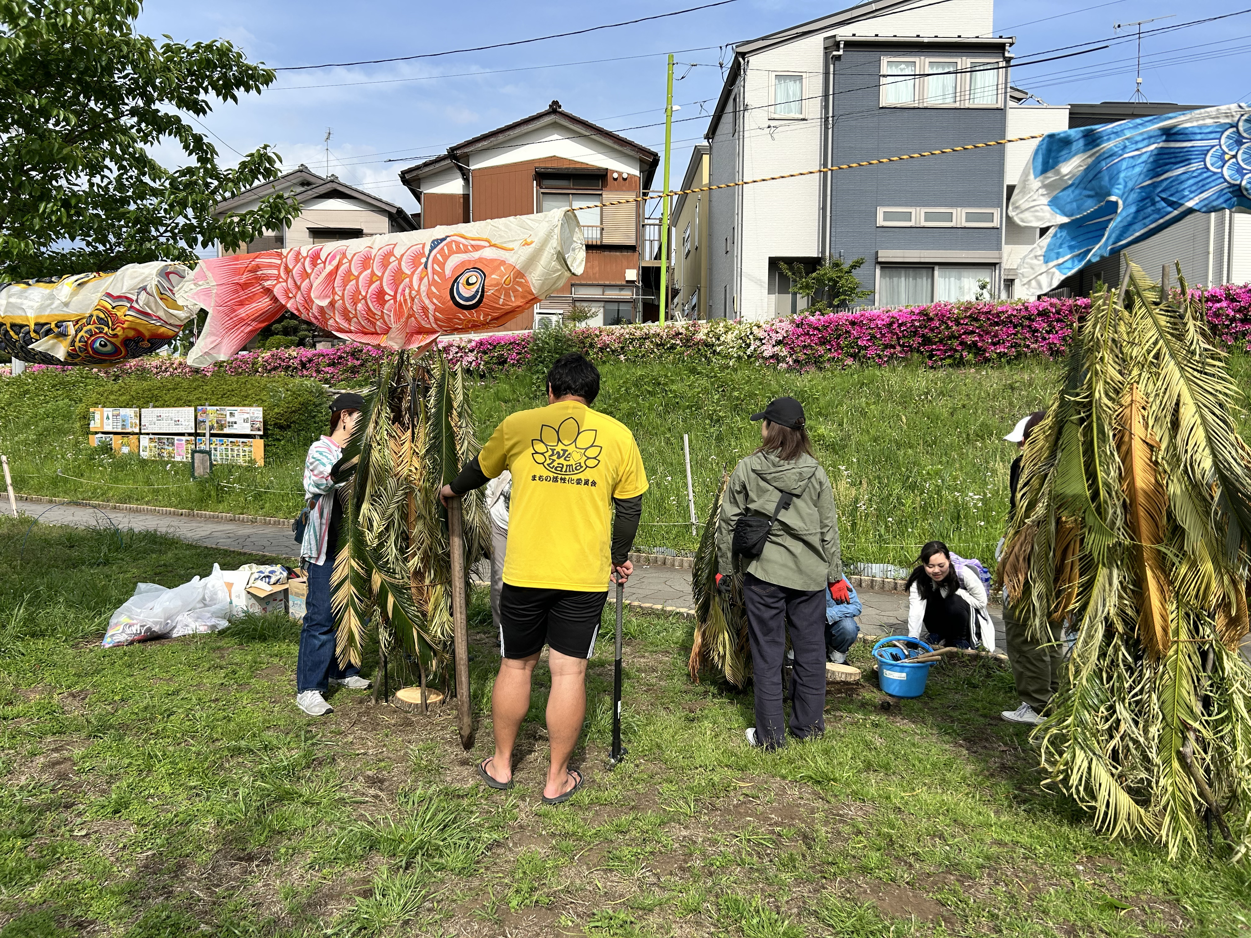 日本一元気で楽しいまち座間！ 笑顔あふれる座間を目指して! Smiles Zama Goals