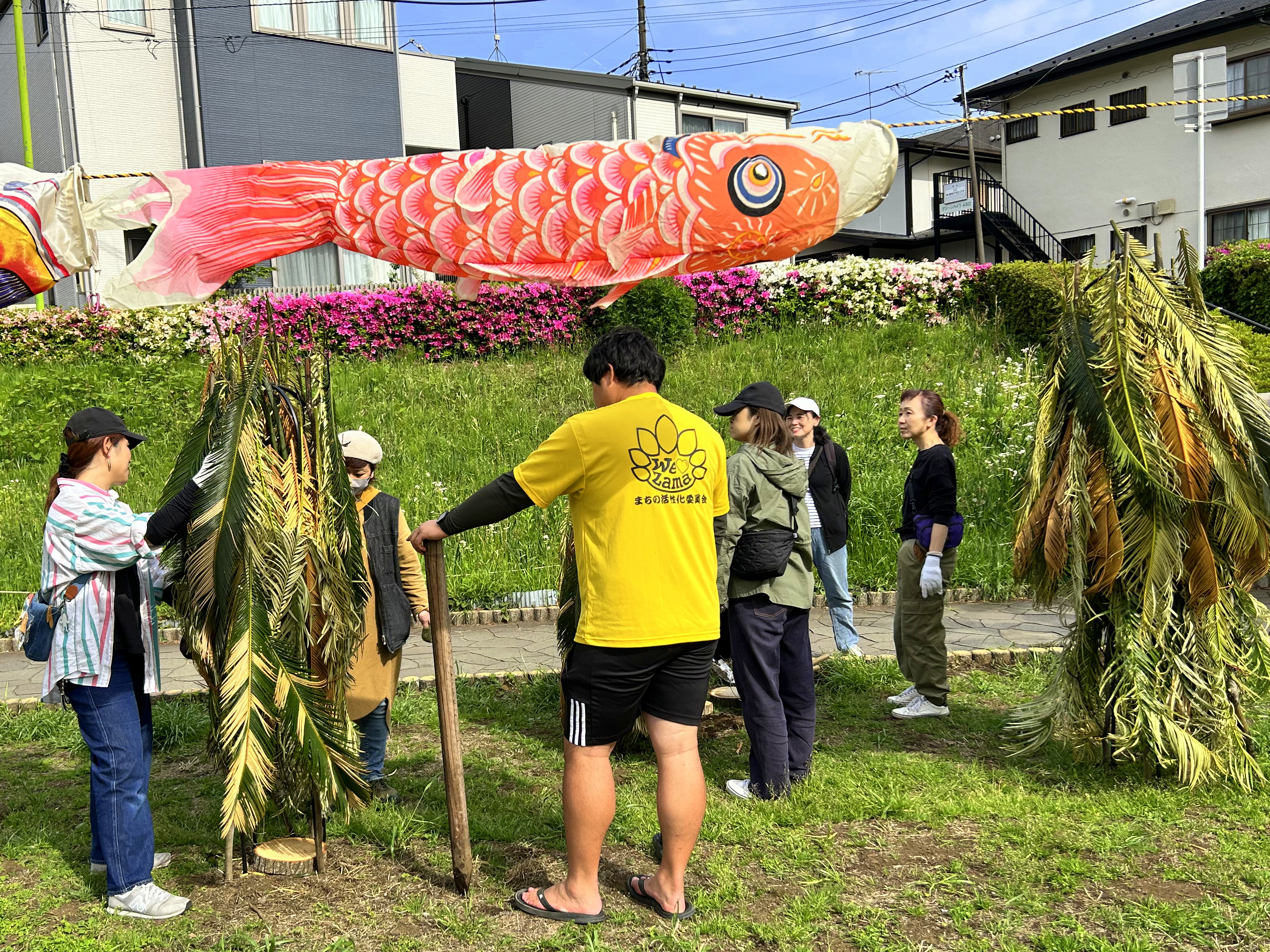 日本一元気で楽しいまち座間！ 笑顔あふれる座間を目指して! Smiles Zama Goals