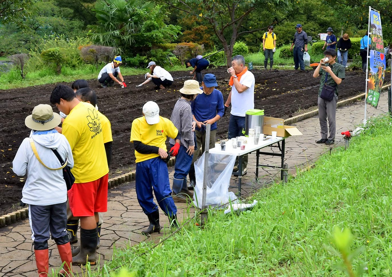 日本一元気で楽しいまち座間! 笑顔あふれる座間を目指して! Smiles Zama Goals