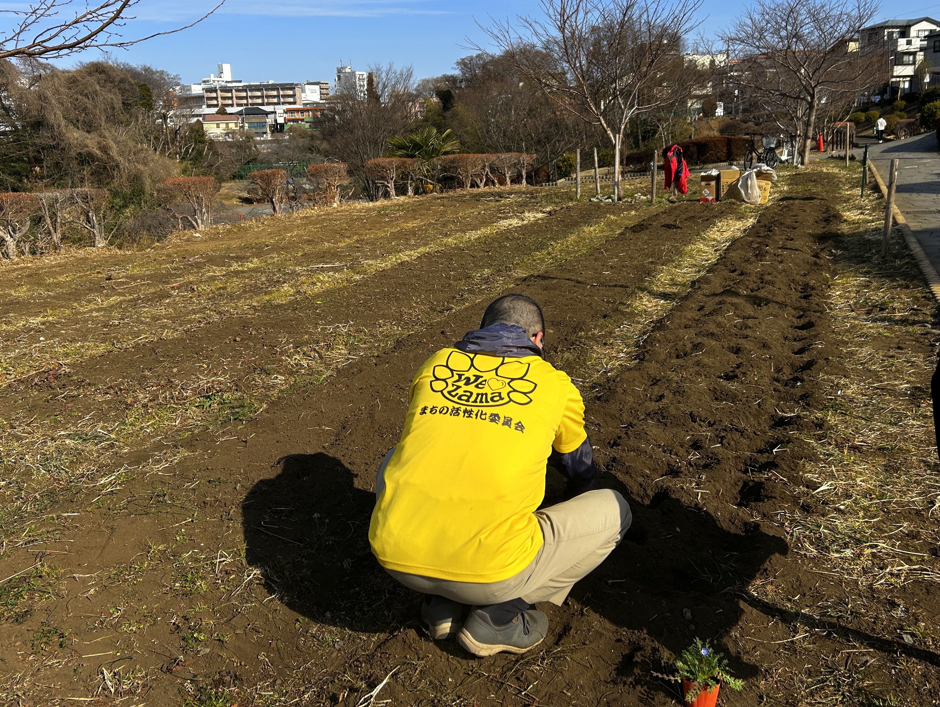 まちの活性化委員会