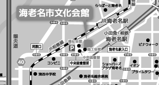 海老名市文化会館小ホールへの地図