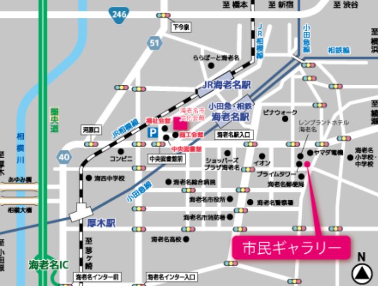 海老名市文化会館小ホールへの地図
