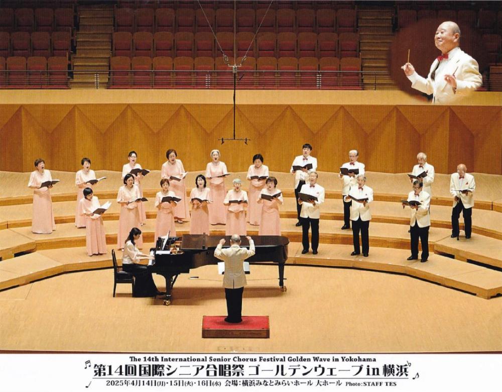 正面前景　指揮者枠